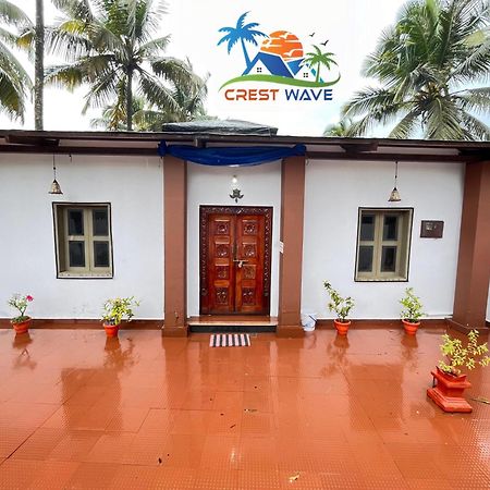 Crest Wave Beach Home Stay 乌杜皮 外观 照片